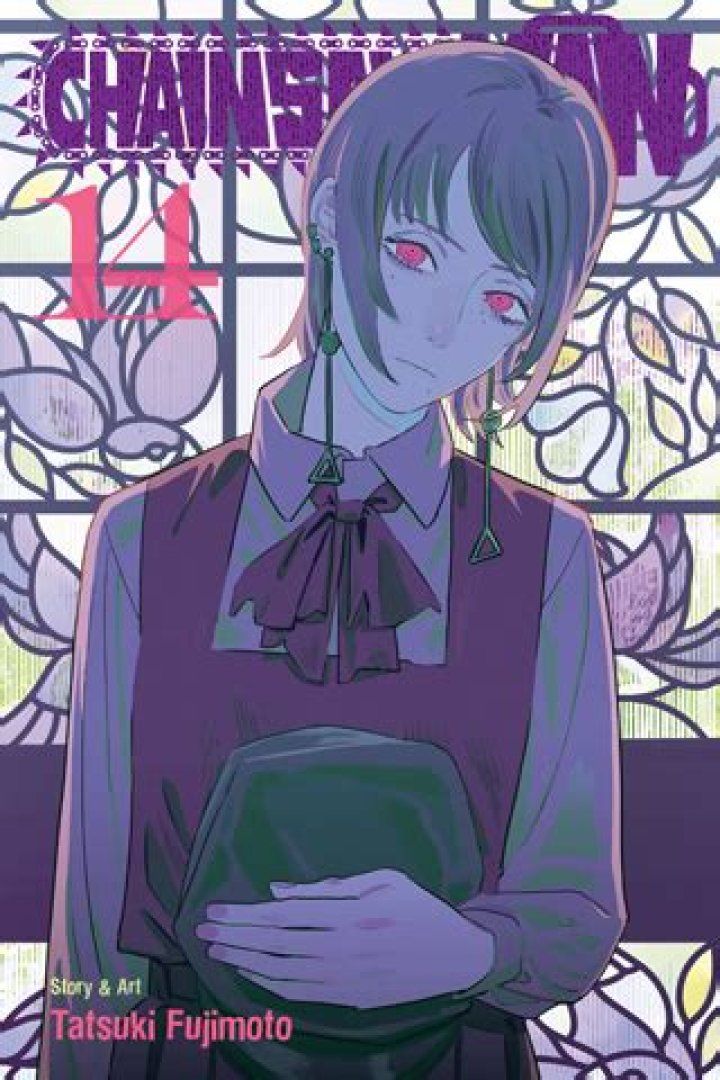 
Chainsaw Man Chapter 120 Release Date: Don’t Miss It! 