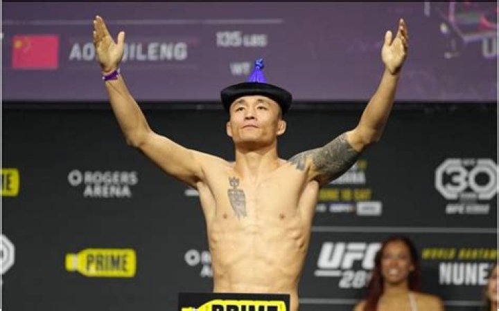 
Does Qileng Aori Have A Girlfriend? Meet UFC Fighter On Instagram 