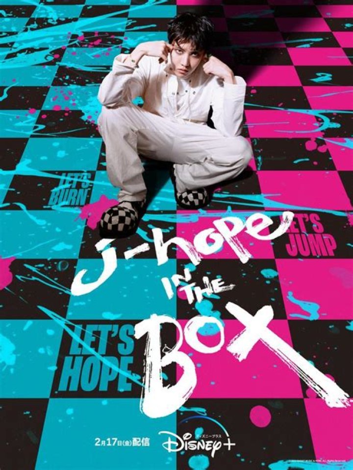 
“I can’t wait”: BTS’ J-hope’s fans react to the rapper’s new solo documentary J-hope in the Box 