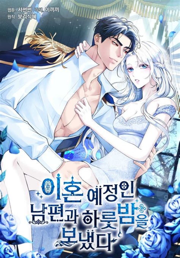 
Is Ortencia Alcantara A Nurse? Atlanta Woman Who Spent The Night With Kevin Before His Death 