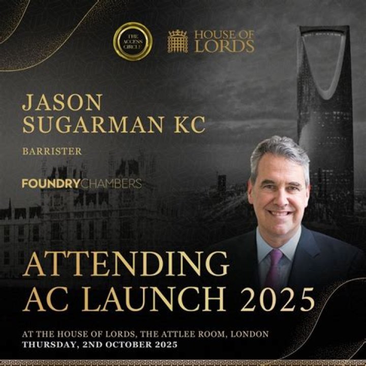 
Jason Sugarman Age, Birthday, Wikipedia, Who, Nationality, Biography 