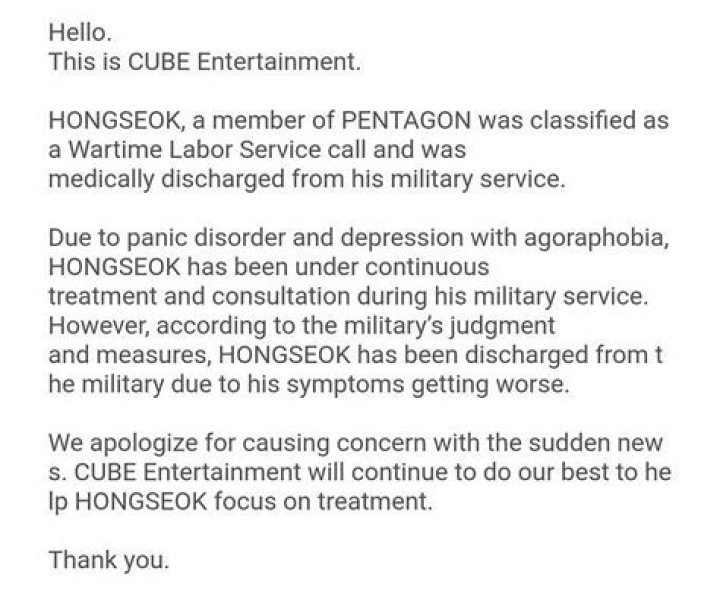 
PENTAGON’s Hongseok faces early discharged from military service due to health concerns. 