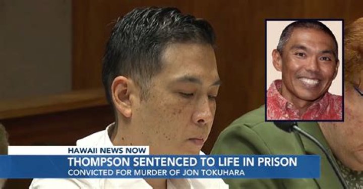 
What Happened To Jon Tokuhara? Murder Investigation Ongoing In Hawaii Clinic Death 